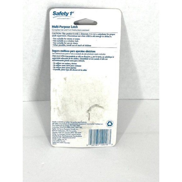 Safety 1st Multi-Purpose Latch - White - Picture 6 of 10
